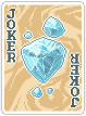 Rough Gem