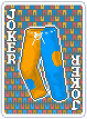 Spare Trousers