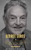 Soros.jpg_1raww9bi