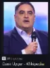 cenkUygur.png_wuxo0fuj