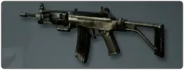 BOPS-galil.webp_wjval3ih