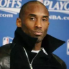 kobe_bryant.webp