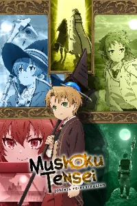 MV5BYWQwNjk3MDItNDAxMS00YTQ2LWEyNDctMGYyZTE5OGQxNGQ1XkEyXkFqcGc@._V1_.jpg