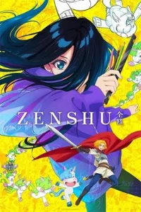 Zenshu_anime_key_visual.jpg