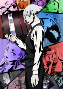Deathparadevisual.jpg